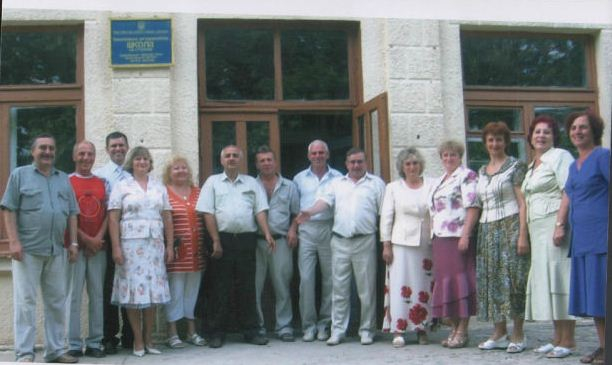 school19