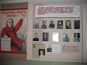 ВОВ - Наши герои!