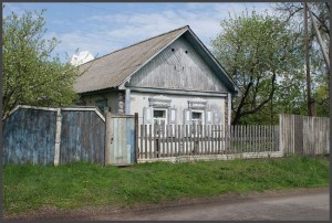 Дом в котором жила семья Белоус ("Рязанцев") (фото Г.Тарнавского)