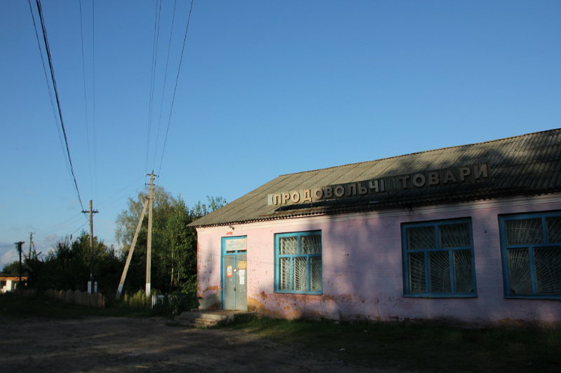 a_tkachenko00004