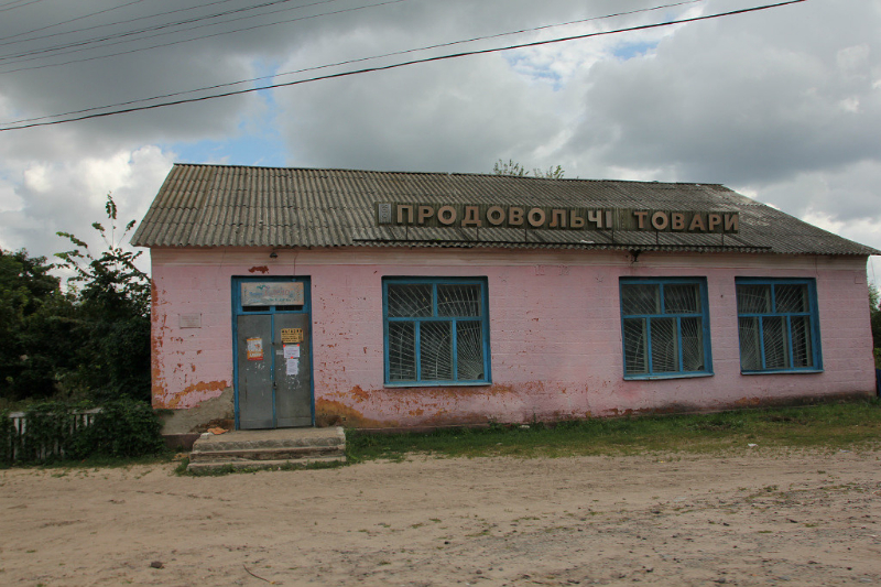 a_tkachenko00016