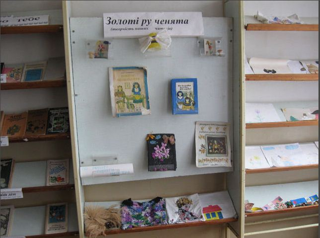 biblioteka3