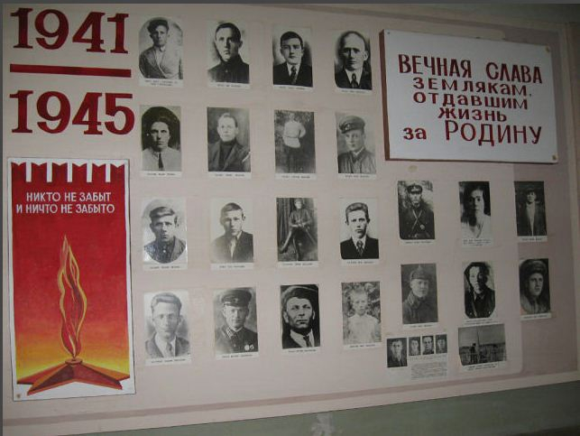 muzei9