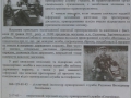 o_simonenko00022