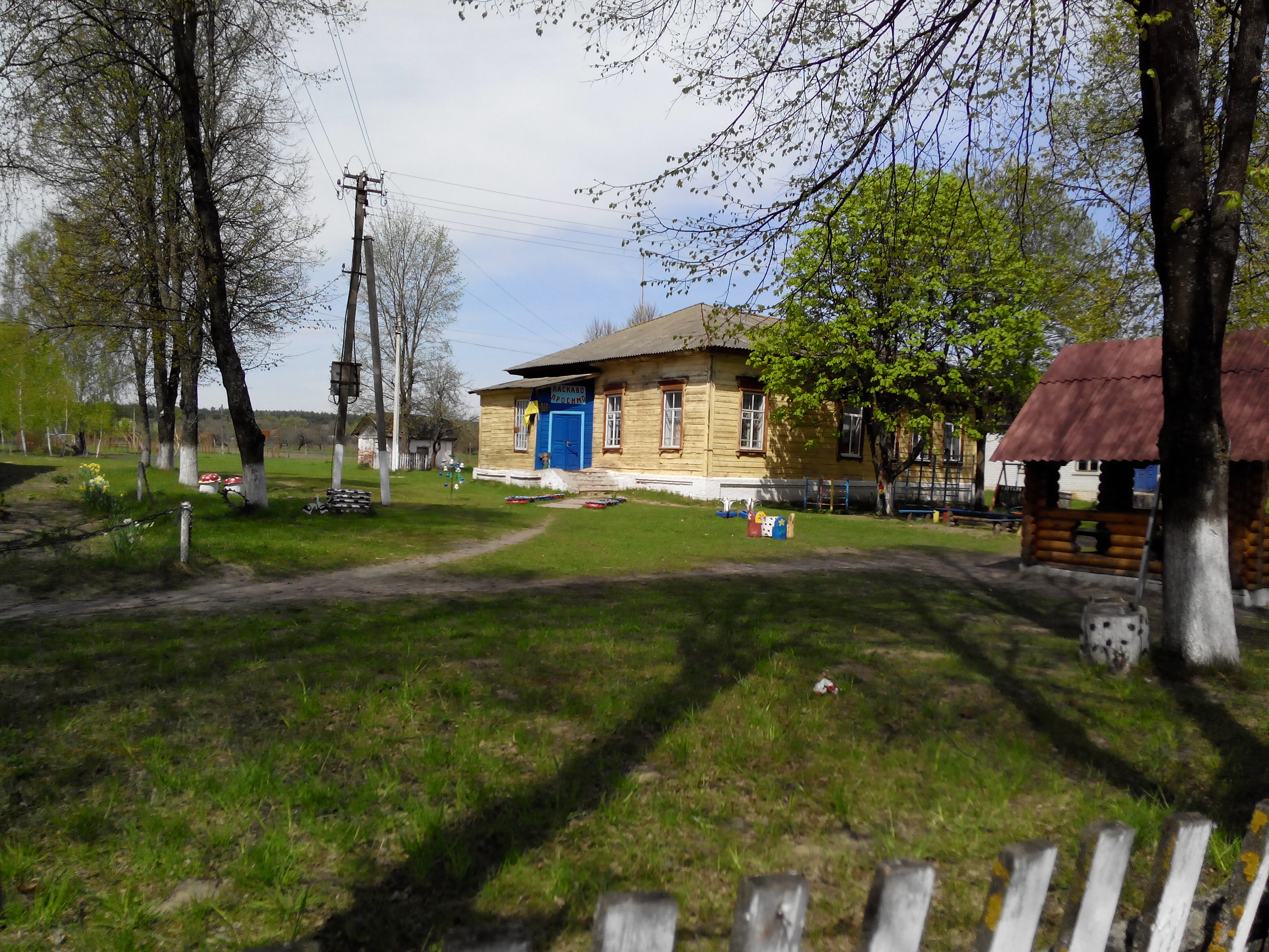 IMG_20140427_123802