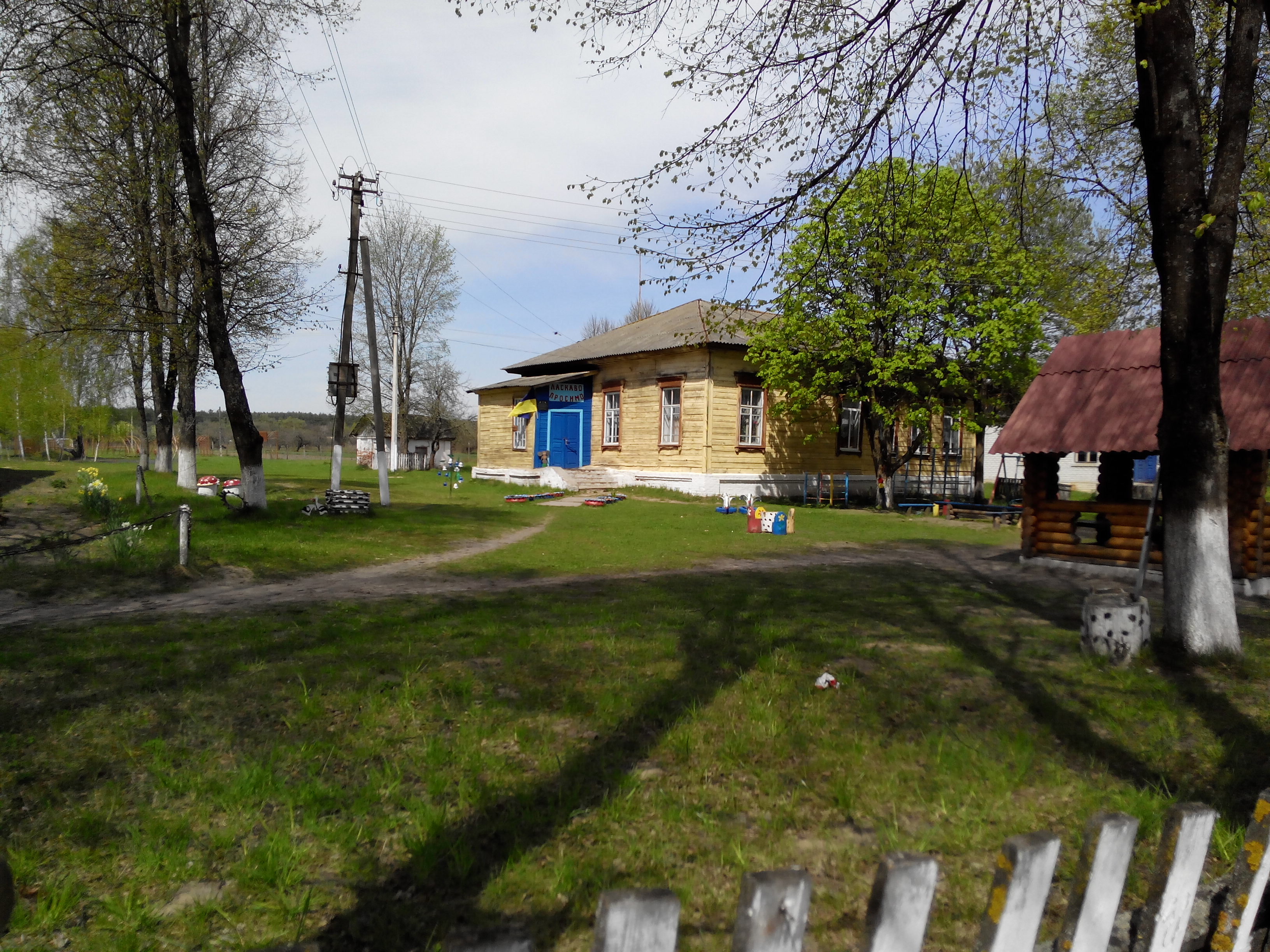 IMG_20140427_123805