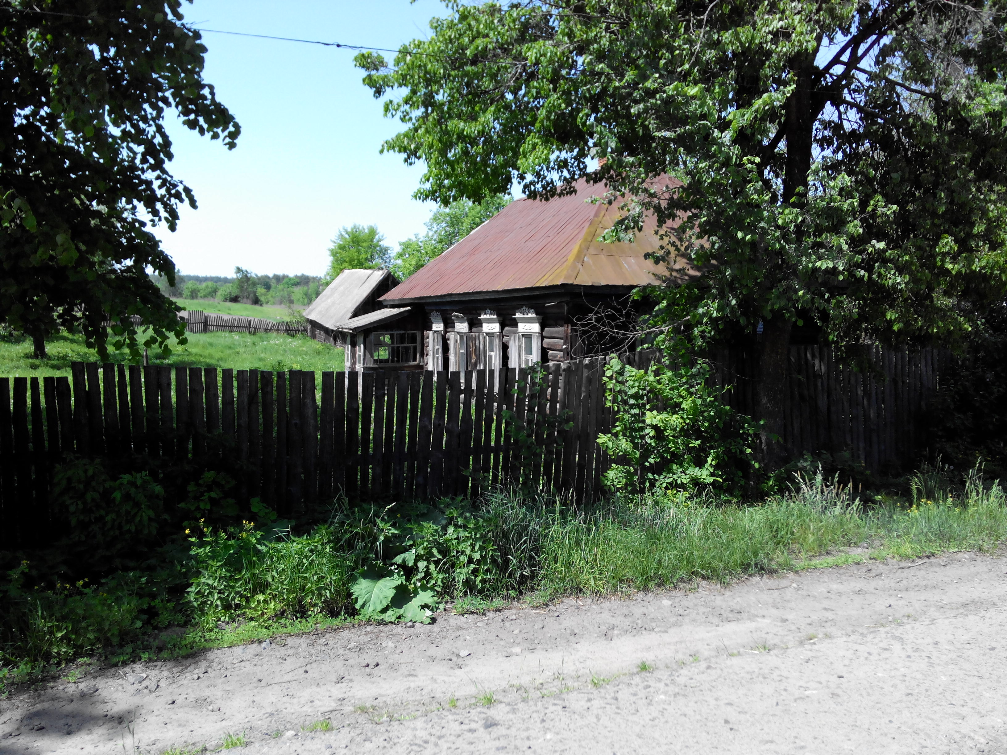 IMG_20140518_135233