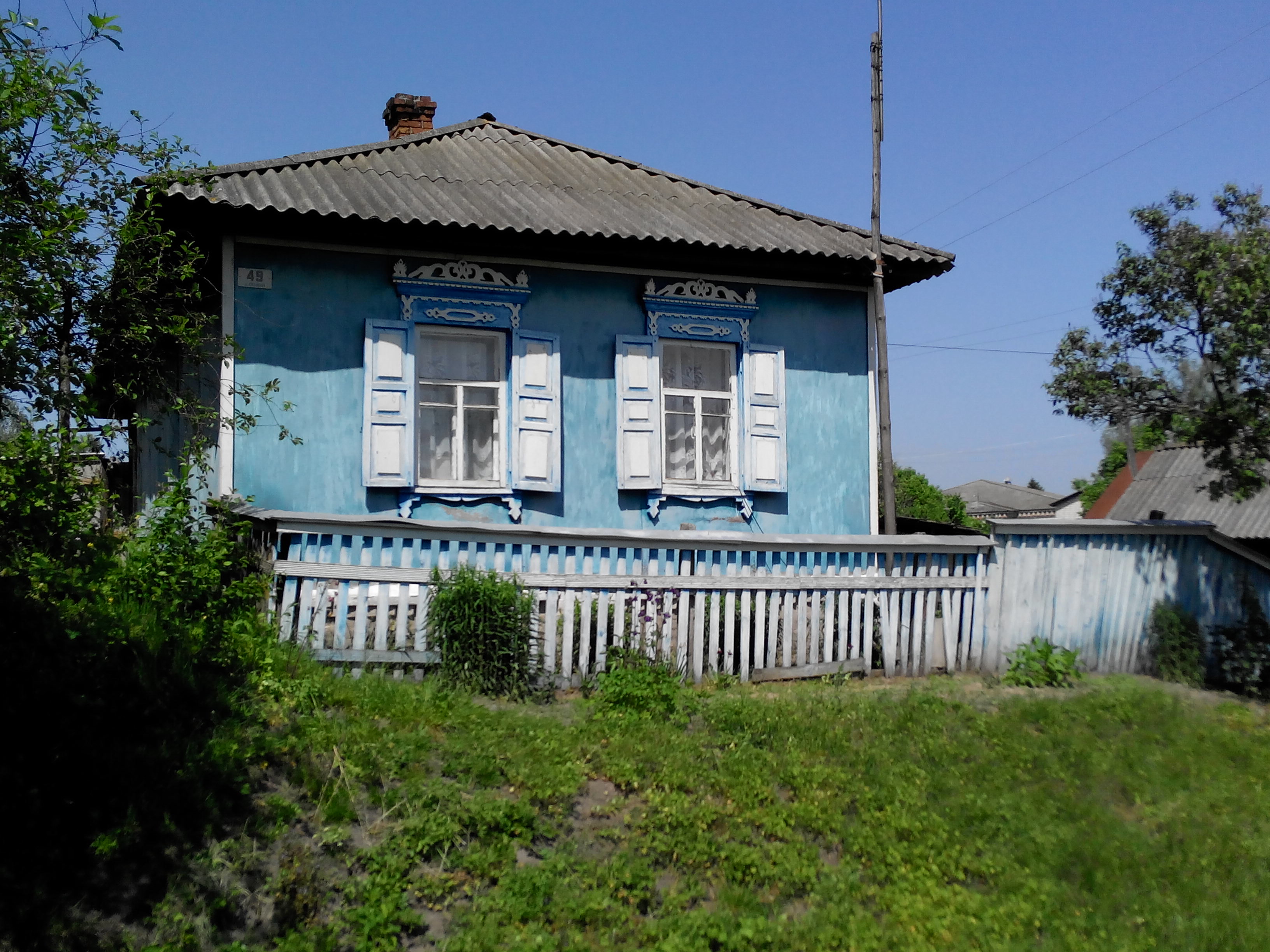IMG_20140518_135736