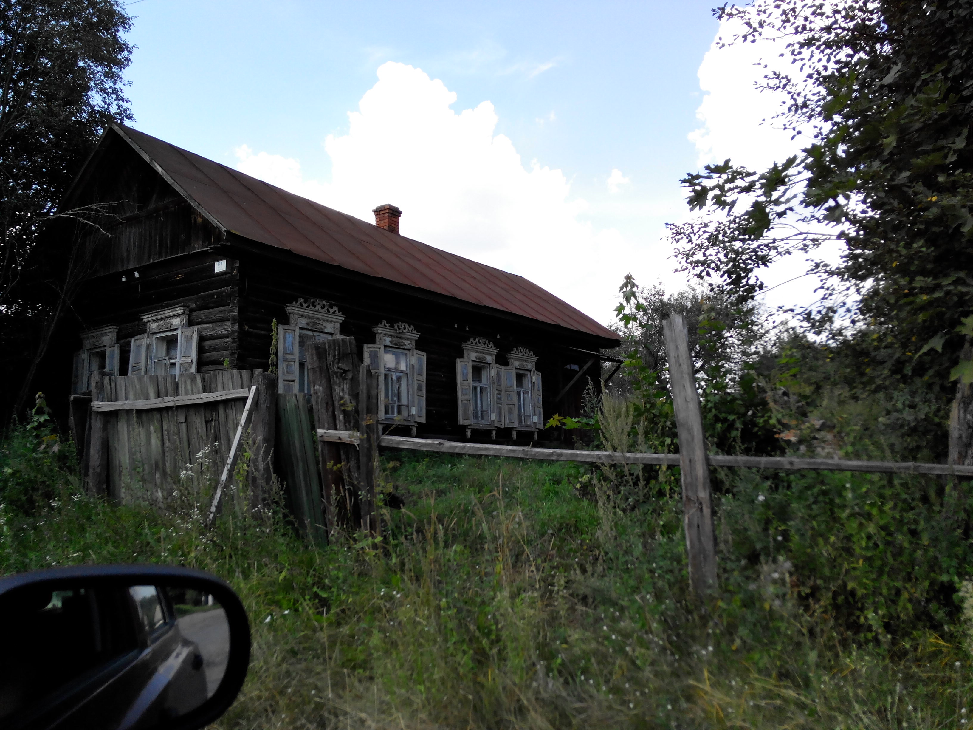 IMG_20140811_140643