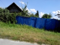 IMG_20140811_140508